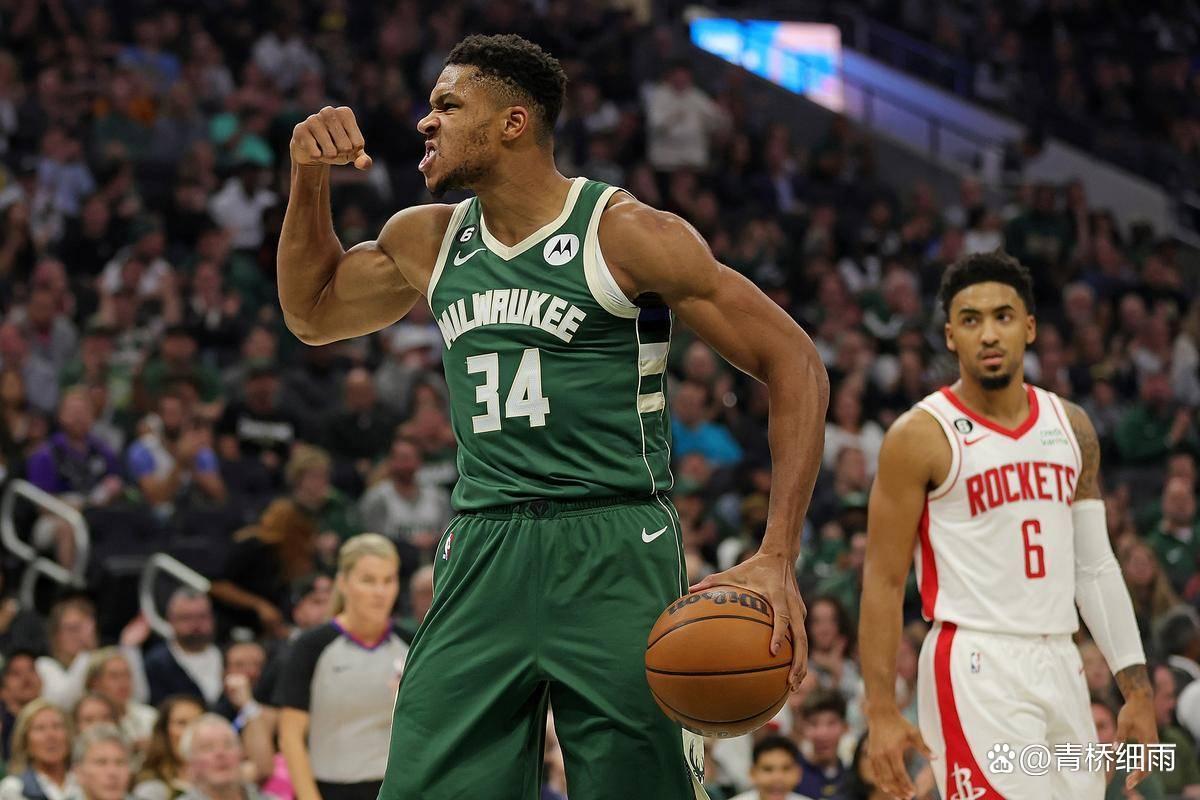 爱游戏-风云突变切尔西关键时刻伤情更新字母哥在G2比赛中比分优势明显，现场解说直呼：波特兰开拓者主帅复盘备战葡超